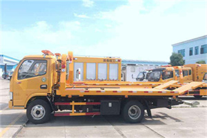 井冈山送油救援服务